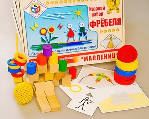 Игровой набор Фребеля "Масленица" (серия "Праздники") - fgospostavki.ru - Шуя