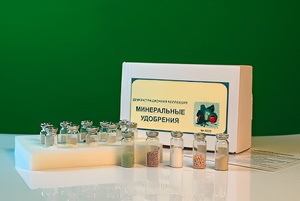 Коллекция "Минеральные удобрения" - fgospostavki.ru - Шуя