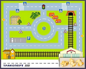Игровой набор "Транспорт" - fgospostavki.ru - Шуя