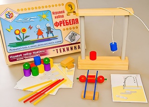 Игровой набор Фребеля "Техника" (серия "Эксперимент") - fgospostavki.ru - Шуя