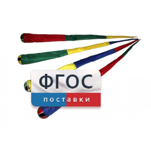 Игра "Комета" (разноцветные) - fgospostavki.ru - Шуя