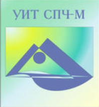 Универсальный интеллектуальный тест (УИТ СПЧ) комплект для группового тестирования - fgospostavki.ru - Шуя