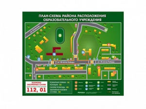 Панно магнитно-маркерное "План-схема района расположения образовательной организации" - fgospostavki.ru - Шуя