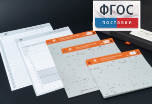 Личностный опросник MMPI (кабинетный вариант) - fgospostavki.ru - Шуя