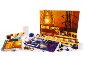 Набор для опытов "Юный физик" - fgospostavki.ru - Шуя