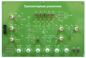 Сменная панель «Транзисторные усилители» - fgospostavki.ru - Шуя