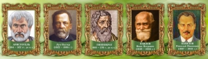 Стенд "Выдающиеся ученые биологи, часть 2" - fgospostavki.ru - Шуя