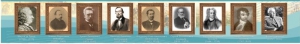 Стенд "Великие ученые историки" - fgospostavki.ru - Шуя