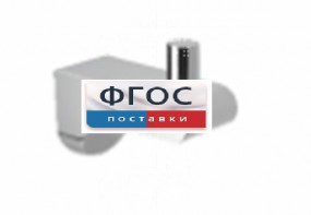 Крючок-держатель для санузла для МГН - fgospostavki.ru - Шуя