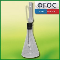 Прибор для сжигания веществ - fgospostavki.ru - Шуя