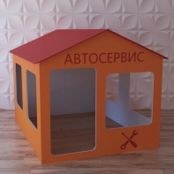 Детский игровой домик «Мастерская» - fgospostavki.ru - Шуя