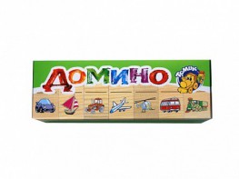 Домино "Транспорт" - fgospostavki.ru - Шуя