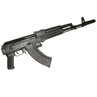 Массогабаритный макет автомата Калашникова складной приклад - fgospostavki.ru - Шуя