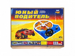 Настольная игра "Юный водитель" - fgospostavki.ru - Шуя