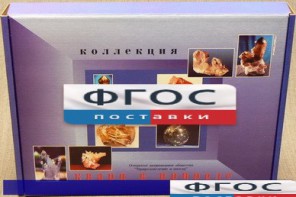 Коллекция "Кварц в природе" - fgospostavki.ru - Шуя