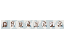 Стенд-лента "Выдающиеся ученые-историки" - fgospostavki.ru - Шуя