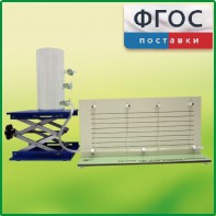 Прибор для демонстрации вязкости жидкости с цилиндром с отводами - fgospostavki.ru - Шуя