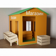 Игровой домик «Рынок» - fgospostavki.ru - Шуя