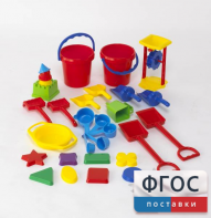 Играем с песком. Набор для класса - fgospostavki.ru - Шуя