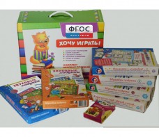 Набор "Чемоданчик логопеда" (набор №2) - fgospostavki.ru - Шуя
