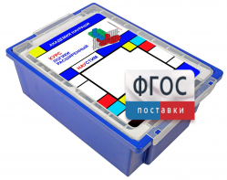 Академия Наураши "Курс логики расширенный" - fgospostavki.ru - Шуя