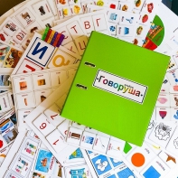 Альбом "Говоруша". Развивающие пособия на липучках  - fgospostavki.ru - Шуя