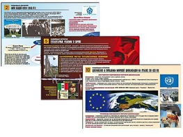 Комплект таблиц по истории "Новейшая история" раздаточные (цветные, ламинированные, А4, 10 штук) - fgospostavki.ru - Шуя