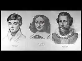 Портреты математиков (18 штук, формат А3) - fgospostavki.ru - Шуя