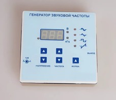 Генератор звуковой частоты - fgospostavki.ru - Шуя