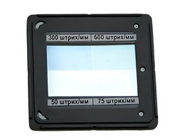 Набор дифракционных решеток (4 штуки) - fgospostavki.ru - Шуя