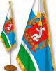 Флаги городов и субъектов России - fgospostavki.ru - Шуя