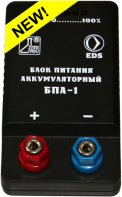 Блок питания аккумуляторный БПА-1 - fgospostavki.ru - Шуя