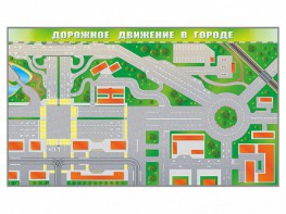 Доска магнитно-маркерная панорамная "Дорожное движение в городе" - fgospostavki.ru - Шуя