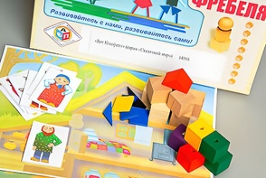 Игровой набор Фребеля "Кот Котофеич" (серия "Сказочный мир". Выпуск 1) - fgospostavki.ru - Шуя