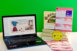 Коллекция натурально-интерактивная "Хлопок" - fgospostavki.ru - Шуя