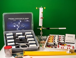 Цифровая лаборатория по физике для ученика (оборудование и комплект датчиков с ПО) - fgospostavki.ru - Шуя