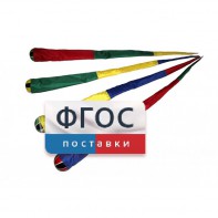 Игра "Комета" (разноцветные) - fgospostavki.ru - Шуя
