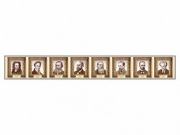 Стенд-лента "Выдающиеся ученые-историки" - fgospostavki.ru - Шуя