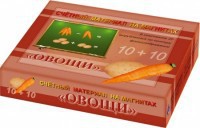 Счетный материал на магнитах "Овощи" - fgospostavki.ru - Шуя