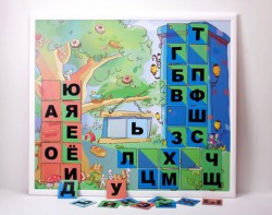 Магнитная доска "Город букв" - fgospostavki.ru - Шуя