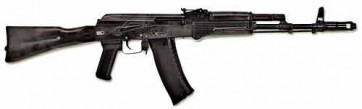Массогабаритный макет автомата Калашникова ММГ со стационарным прикладом - fgospostavki.ru - Шуя