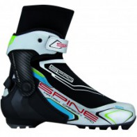 Ботинки Matrix Carbon pro 273k - fgospostavki.ru - Шуя