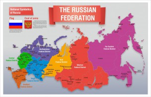 Стенд "Карта России (английский)" - fgospostavki.ru - Шуя