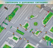 Электрифицированная многофункциональная магнитно-маркерная доска "Светофоры в дорожных ситуациях" - fgospostavki.ru - Шуя