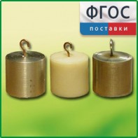 Набор калориметрических тел - fgospostavki.ru - Шуя