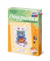 Комплект "Открытка для вышивания бисером" - fgospostavki.ru - Шуя
