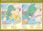 Комплект настенных учебных карт. История России. 6 класс. - fgospostavki.ru - Шуя
