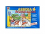 Развивающая игра "Азбука безопасности: обучение с увлечением" - fgospostavki.ru - Шуя