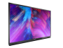 Интерактивная панель ActivPanel Nickel 65" UHD - fgospostavki.ru - Шуя