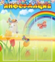 Стенд "Информация" Вариант 2 - fgospostavki.ru - Шуя